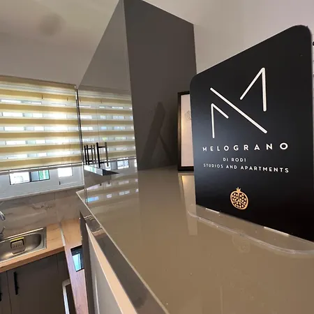 Melograno Di Rodi 1 Near New Marina And Rhodos Port アパート Rhodes City